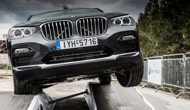 BMW X Passion μέχρι την Κυριακή