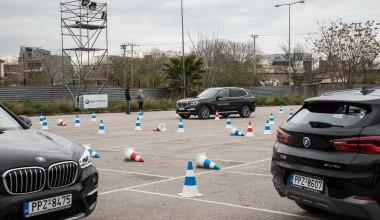 BMW X Passion μέχρι την Κυριακή