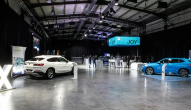 BMW X Passion μέχρι την Κυριακή