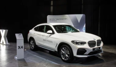 BMW X Passion μέχρι την Κυριακή