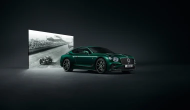 Bentley: Γιορτάζει 100 χρόνια με μια συλλεκτική έκδοση της Continental GT