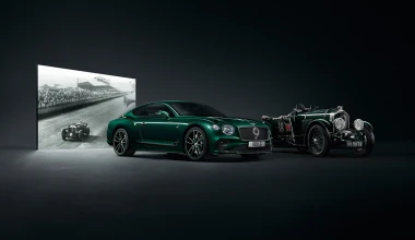 Bentley: Γιορτάζει 100 χρόνια με μια συλλεκτική έκδοση της Continental GT