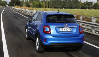 FIAT 500X: Urban Look ή Cross Look;