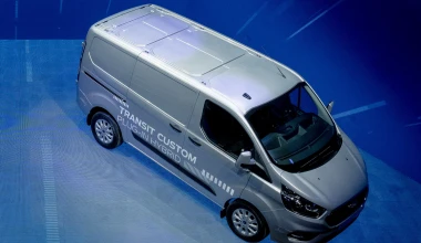 Η Ford μπαίνει στην πρίζα με 16 υβριδικά & ηλεκτρικά μοντέλα