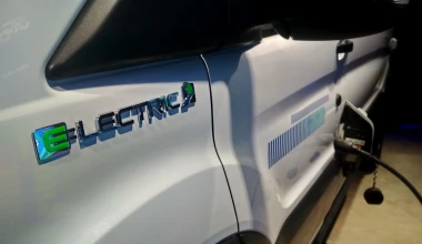Η Ford μπαίνει στην πρίζα με 16 υβριδικά & ηλεκτρικά μοντέλα