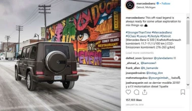 Η Mercedes-Benz USA κατέβασε αυτές τις εικόνες από το instagram