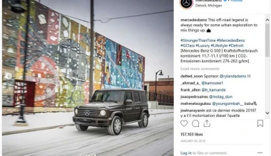 Η Mercedes-Benz USA κατέβασε αυτές τις εικόνες από το instagram