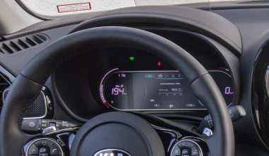 ΟΔΗΓΟΥΜΕ στη Γερμανία το νέο Kia e-Soul