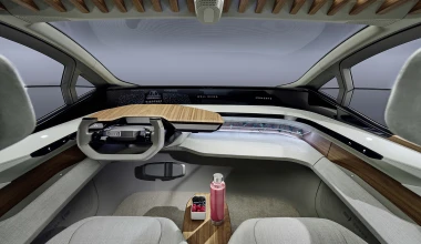 Audi AI:ΜΕ: Αυτόνομο και 