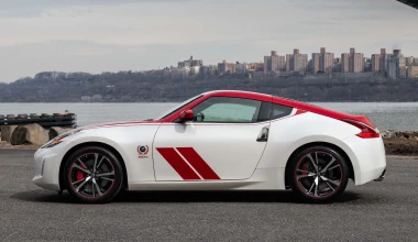 H Nissan γιορτάζει με ένα επετειακό 370Z