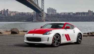 H Nissan γιορτάζει με ένα επετειακό 370Z