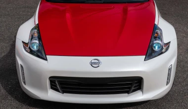 H Nissan γιορτάζει με ένα επετειακό 370Z
