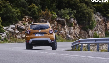 Δοκιμή: Dacia Duster 1.3 TCe 130 PS