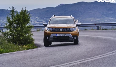 Δοκιμή: Dacia Duster 1.3 TCe 130 PS