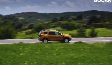 Δοκιμή: Dacia Duster 1.3 TCe 130 PS