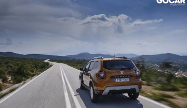 Δοκιμή: Dacia Duster 1.3 TCe 130 PS
