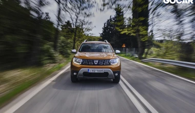 Δοκιμή: Dacia Duster 1.3 TCe 130 PS