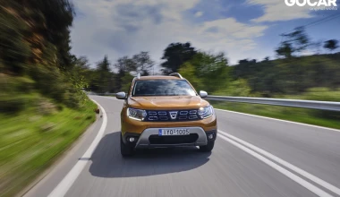 Δοκιμή: Dacia Duster 1.3 TCe 130 PS