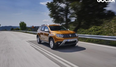 Δοκιμή: Dacia Duster 1.3 TCe 130 PS
