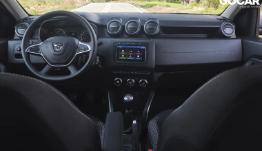 Δοκιμή: Dacia Duster 1.3 TCe 130 PS