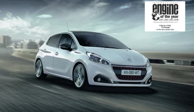 Ώρα για σούπερ τιμές. Ώρα για Peugeot με όφελος έως 6.300€!