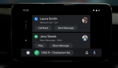 Μεγάλη αναβάθμιση του Android Auto (photos)