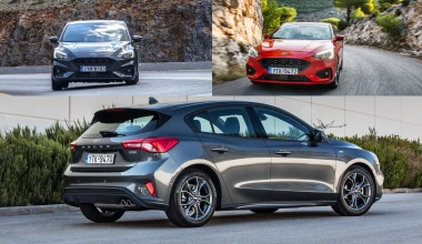 Δοκιμή 3 Ford Focus ST Line: Με κινητήρες βενζίνης και diesel 