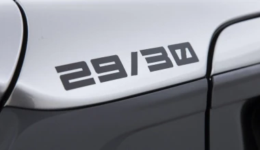 Suzuki Swift Sport Katana για λίγους