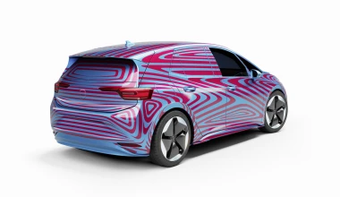 Hλεκτρικό Volkswagen ID. 3: Με 1.000 ευρώ «κλείνεις» ένα