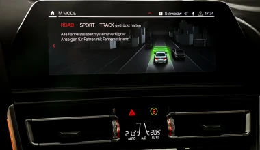 Αναπτύσσει προηγμένο σύστημα ελέγχου για τα μοντέλα M8 Coupe και Convertible η BMW (vid)