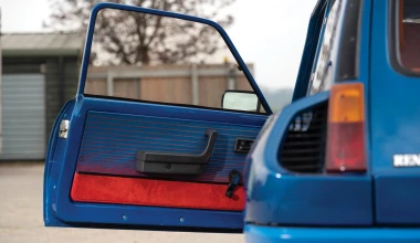 Αυτό το Renault 5 Turbo ή μια... νέα BMW 730d; 