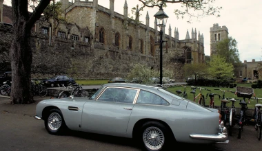 Aston Martin: Κατασκευάζει το αυτοκίνητο του James Bond και ζητάει εκατομμύρια