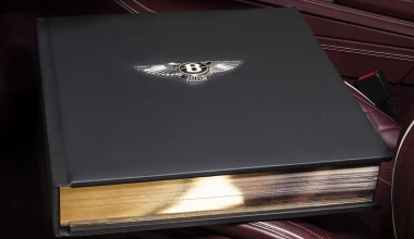 Αυτό το βιβλίο της Bentley κοστίζει όσο… ένα σπίτι