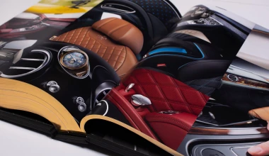 Αυτό το βιβλίο της Bentley κοστίζει όσο… ένα σπίτι