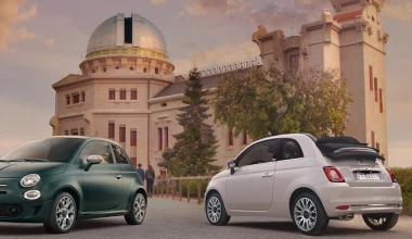 Οι Sting & Shaggy στα “αστέρια” με τα Fiat 500 Star και Rockstar (video)