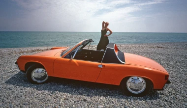 Η Porsche 914 γιορτάζει τα 50 χρόνια της
