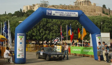 12ο Ιστορικό Ράλλυ Ακρόπολις
