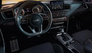 Διέρρευσε το νέο KIA XCeed (εικόνες)