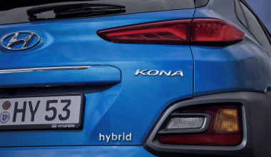 Νέο Hyundai Kona Hybrid με 141 ίππους (video)
