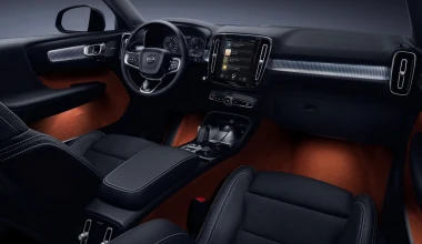 VOLVO XC40. SUV με χαρακτήρα!