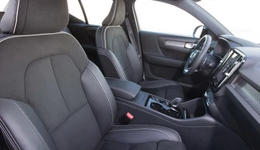 VOLVO XC40. SUV με χαρακτήρα!