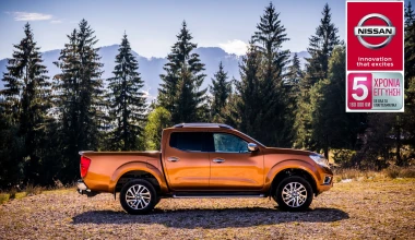 NISSAN NAVARA. Ο κυρίαρχος στα Pick Up