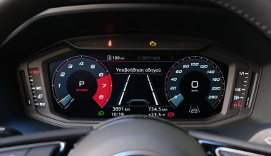 Δοκιμή: Audi A1 Sportback 40 TFSI S tronic S-line