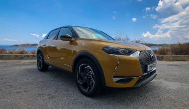 Το νέο μικρό SUV της DS έφθασε στην Ελλάδα (τιμές)