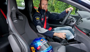 Renault Megane RS Red Bull Racing Limited Edition