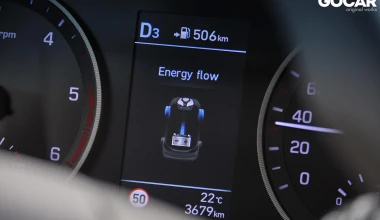 Δοκιμή: Hyundai Tucson 48V Hybrid - Και πετρέλαιο και υβριδικό