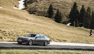 Οδηγούμε στη Βουλγαρία την νέα BMW Σειρά 7