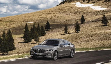 Οδηγούμε στη Βουλγαρία την νέα BMW Σειρά 7