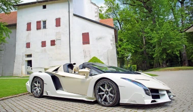 Κατασχέθηκαν απίστευτα supercar και βγαίνουν στο… σφυρί (photos)