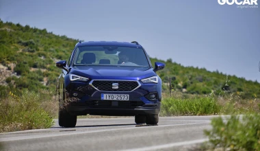 Δοκιμή: SEAT Tarraco 1.5 TSI - Σε premium γειτονιά